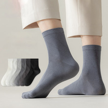 袜子男夏季薄款中筒商务绅士西装袜纯色棉袜黑色男士皮鞋长袜诸暨