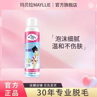 ��ؐ��ÓëĽ˹Óë��30g���bÓë��ÓëϞ����Ҹ����ë�oʹ�غ�