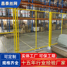 �C����܇�g�}����x�W���ׇ��ھW���S��ȫ�O����o�W�C�����o�ھW