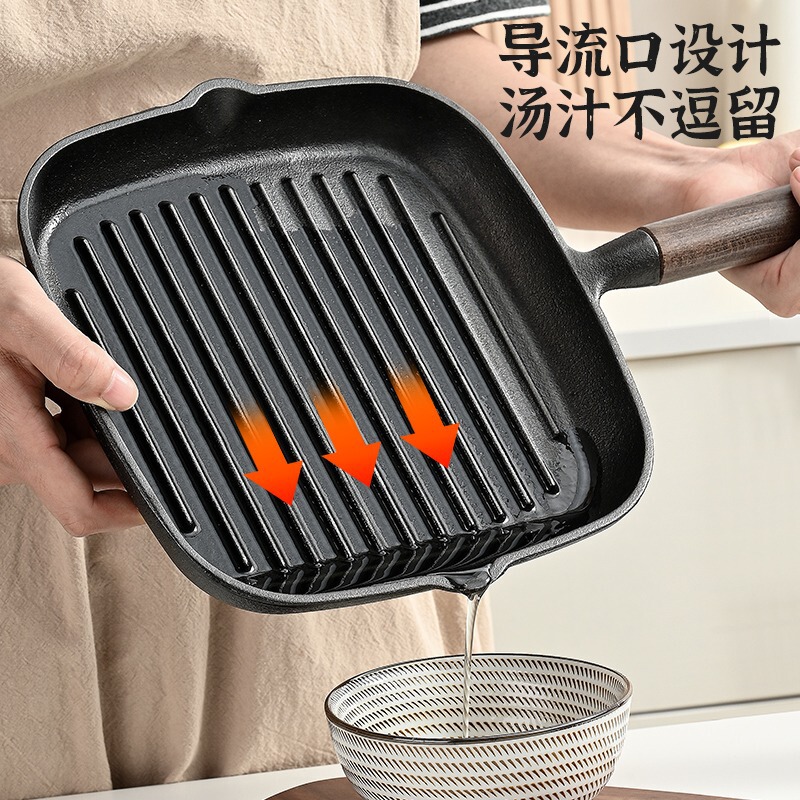 铸铁锅牛排煎锅早餐专用条纹煎牛排锅无涂层家用电磁炉平底不粘锅|undefined