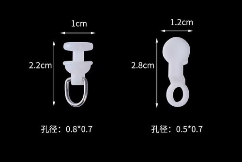 5YA1 Wholesale Curtain Track Accessories Accessories Pulley Nano Silent Home Curtain Roller Straight Rail Guide Rail Hook
