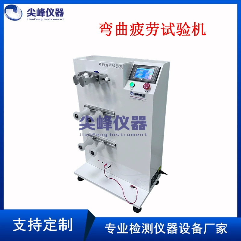 Машина для испытания на изгиб трубы Металлический шланг Резьба пластиковый силиконовый шланг многократно изгибается усталостная испытательная машина