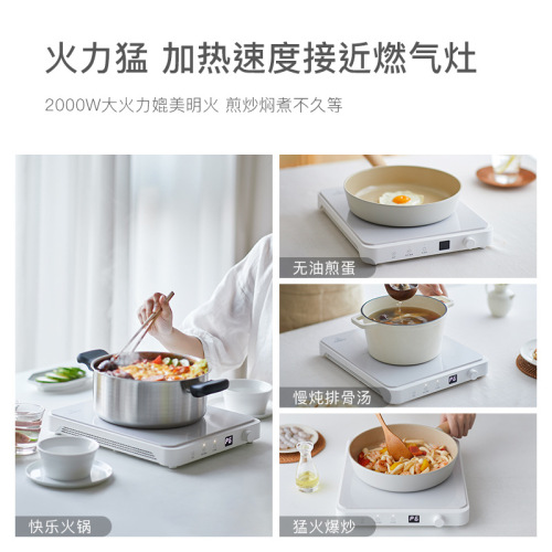 Olayks Home Electric Stove High Power Stir-Fry Multifunction Hot Pot Integrated Electric Stove  New Model