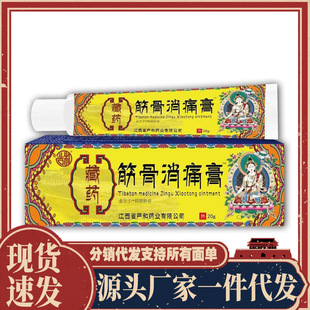 �S�����l���Ͳ�ș�����ʹ��20g���l