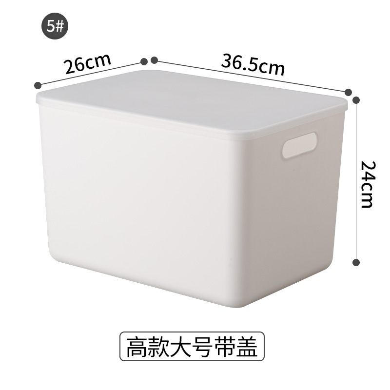 덮개가있는 높은 대형 26*36.5*24cm