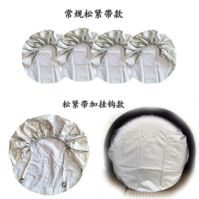Cross-Border Ready-Made Rv Tire Covers, Anti-Puppy Pee Wheel Covers, Caravan Tire Protection Covers with Hooks
