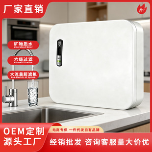 ���V�C�����^�V���N������늵V���|ֱ�ˮ�C���������Ã�ˮ�����l