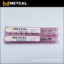 METCAL(OKI)F^STTC-145 MX-RM3E/MX-H1-AVֱ