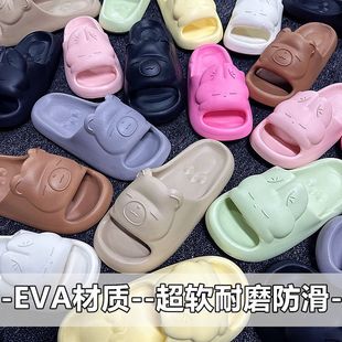 ΢覴�EVA��׿�ͨ��H��Ь�����H���⴩��ʺ���ļ��҃���Ь�Ҿ�