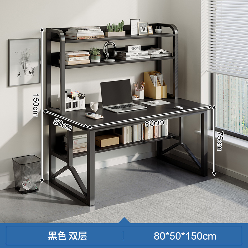 더블 레이어 블랙 80cm