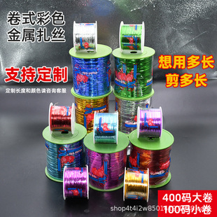 ����K��ɫ���z320�a400�a��z�����l�������ٰ��b�����϶YƷ����