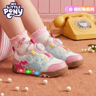 С�R������Ʒ��ͯ�＾ܛ���¿�ŮͯЬ���������p�����e�C�܌W��Ь