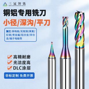 75���u�D0.03-10�~��늘O�S�t���~�X����㊵�С�������㊵�ƽ��