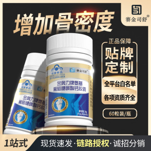 �F؛���l60������������̼���}�z�����ӹ��ܶ����l�{ñ����ʳƷ