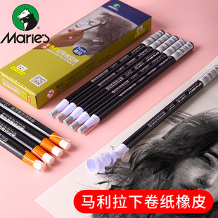 �R���ƹP�θ߹���Ƥ�Pc6455������Ƥ�����K���I�����U�P���gc6457