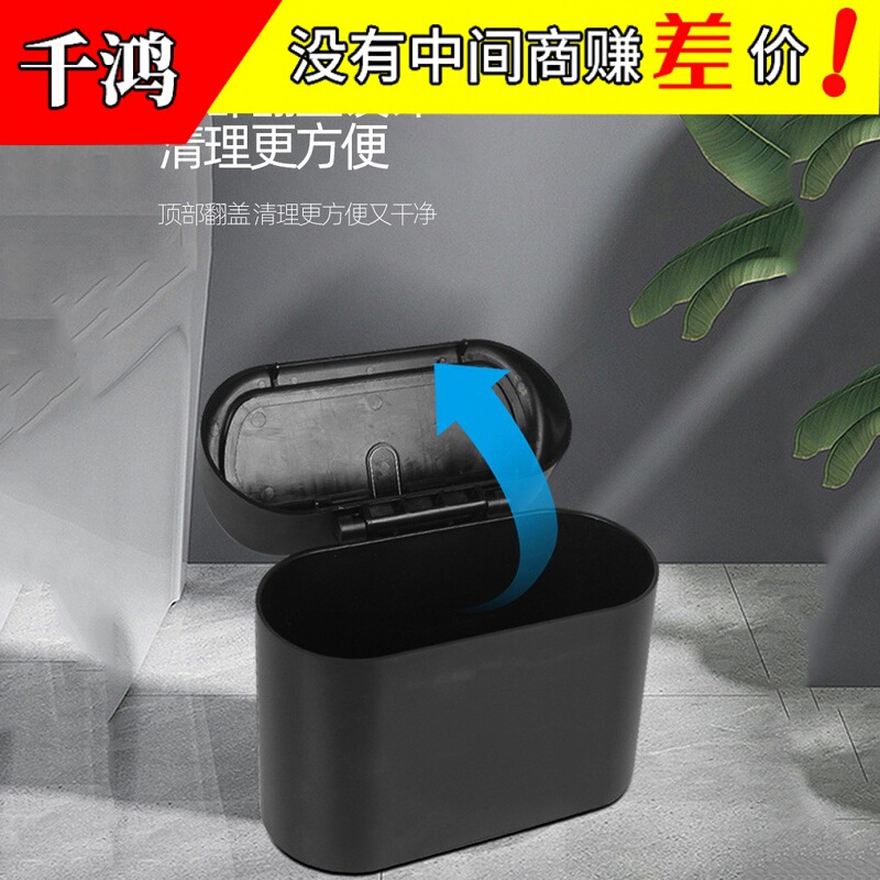 Car mini garbage can can be printed LOGO creative car garbage can home car dual-purpose storage garbage can manufacturers Car mini garbage can can be printed LOGO creative car garbage can home car dual-purpose storage garbage can manufacturers