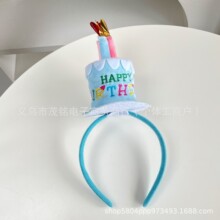 ins�ɐ����հl������Ϟ�Tñ�Ӱl���Ɍ�������Ů�����նY�ﵰ��ñ