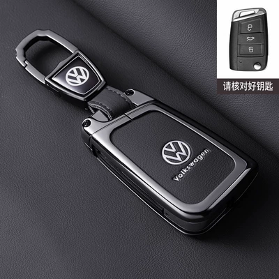 Santana Passat Car Metal Bag: Static Rod/Key Bag - model-b-magic-night-black-original-color-leather-buckle