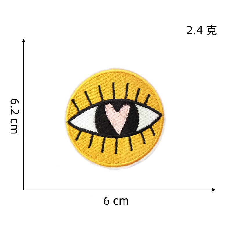 眼睛刺绣贴