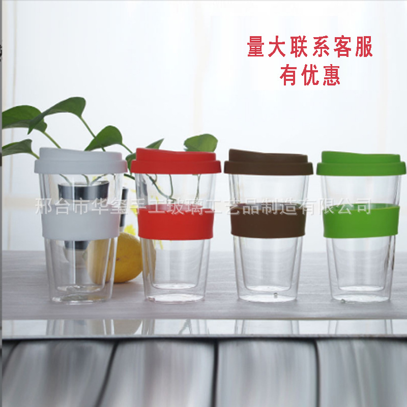 Silicone Glass Cup Heat Resistant Double Glass Coffee Cup with…