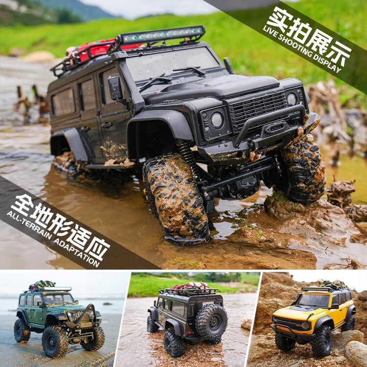 跨境煌博新品1:16全比例四驱RC遥控攀爬车男孩越野车模型R1601|undefined