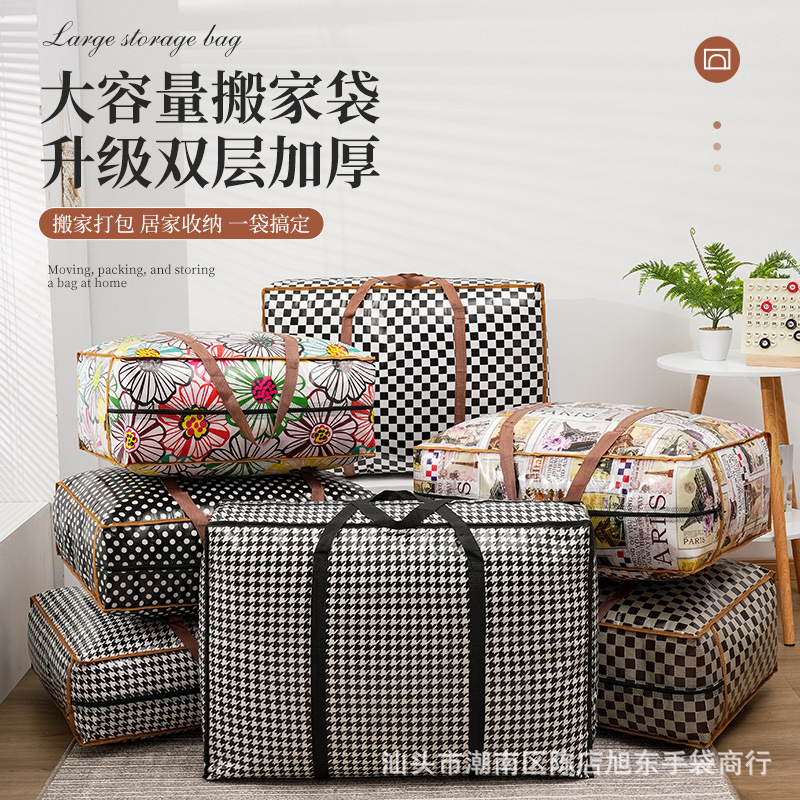 Luggage storage bag for moving