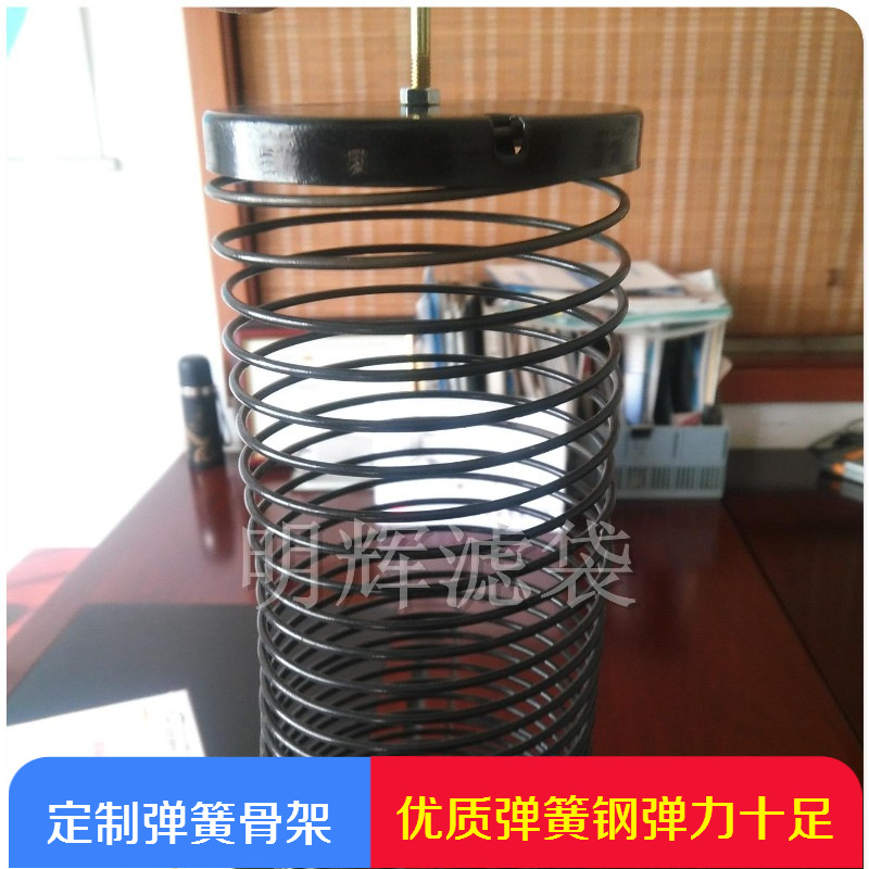 不锈钢除尘骨架袋笼焊接牢固无毛刺表面光滑无脱焊漏焊