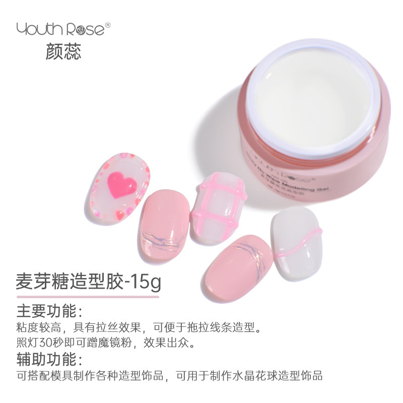 15g maltose modeling glue