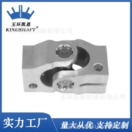 其他转向系统;传动轴