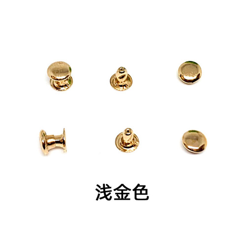 Manufacturer wholesale single sided rivets diy luggage clothing shoes metal accessories round horn feet flat rivets