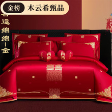 �¿��L�q��100sȫ��ؕ���Ứ������ʽ�ŵ��ζ�����̽���c�ļ���