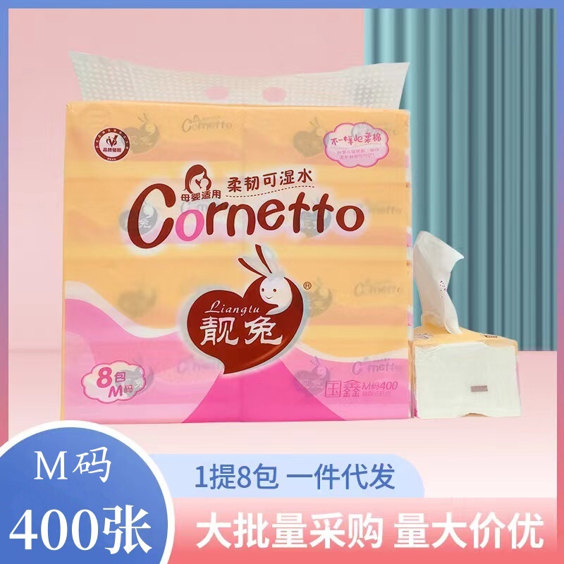 Liangtu Guoxin Series Tissue Paper m Size 400 Sheets 8 Packs 5 Layers Flexible and Wettable Large Pack Household Tissue Paper