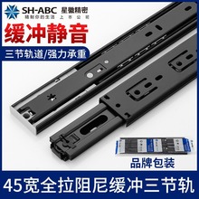 �ǻ�SH-ABC��ϻ�܉���_�����o��܉��Ʒ�Ӻ��ɫ����܉45��܉��