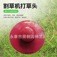 �N�ۈ@�ֹ��������ݙC����^ ��늸�ݙC����C�r���������^