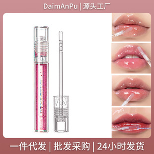 ���������̝������R�杙���ഽ��ȥ��Ƥ�������y���W�o����ˮ��