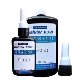 ������ K-3181�oӰ�z �������zˮ���c���o�ž��a��ͨ��UV�z50g/֧