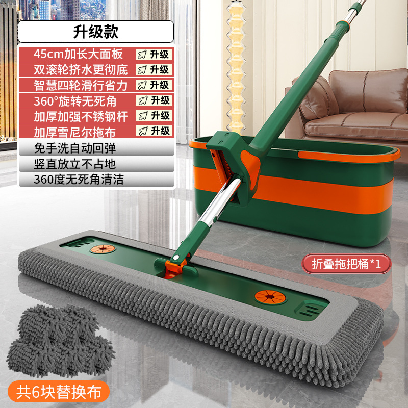 雪尼尔免手洗平板拖把加厚木地板魔术长毛墩布大号带桶拖布一拖净|undefined