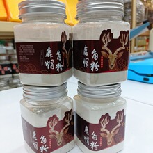 ¹��ñ����Ʒ�|�������L��ɽ������÷��¹��ñ�ۼ���¹��¹�бP��