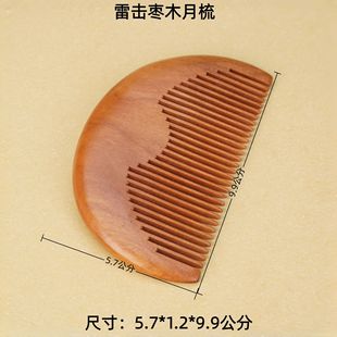 �ד���ľ��Ȼ��ľ����ľ���ד�ľ������Ʒ�P�l��lԴ�^���l���l