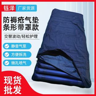 �ɲ�ж���ֆ��˷��쯏��ⴲ�|���ֿ��Դ����˼��ò����o�����|