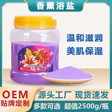 ޹�²�õ��ԡ�}���l ���w�坍���茣��ţ��ԡ�}���_��ԡ�}2500g