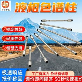 矿山施工设备;矿业输送设备;矿用提升设备
