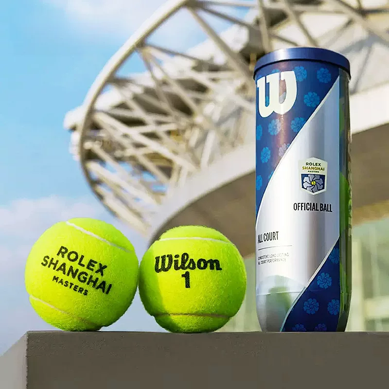 Теннисный мяч Wilson, использовался на Shanghai Masters, US Open и French Open, профессиональный тренировочный