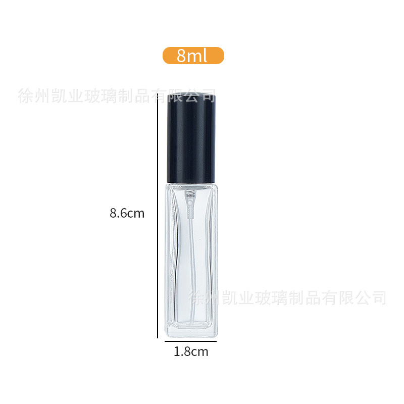 5ml香水喷雾分装瓶带盖10ml方形玻璃香水瓶子30ml加厚底香水瓶|undefined