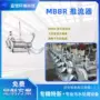 三叶市政悬浮污水推流器