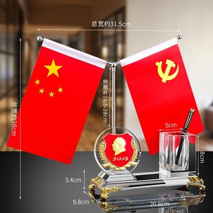 �ϰ�����Y��PͲ�[����ʽ�I���k���YƷ�t������b�˾�_�I�Y��