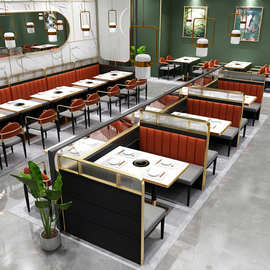 商用轻奢餐饮连锁店卡座桌椅沙发岗石餐桌奶茶店咖啡厅桌椅组合