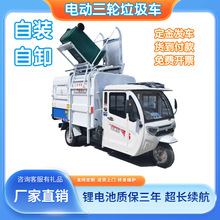 늄��������\܇��݆��Ͱ���b��жС�^��IС�͉��s�h�l܇�Cе