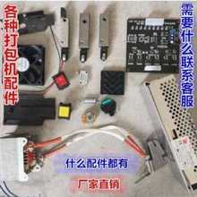 ���p늙C����C���60��90��늙C��·��ǰ�к��^�M��׃�����C�^