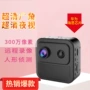 wifi夜视家用插电监控器
